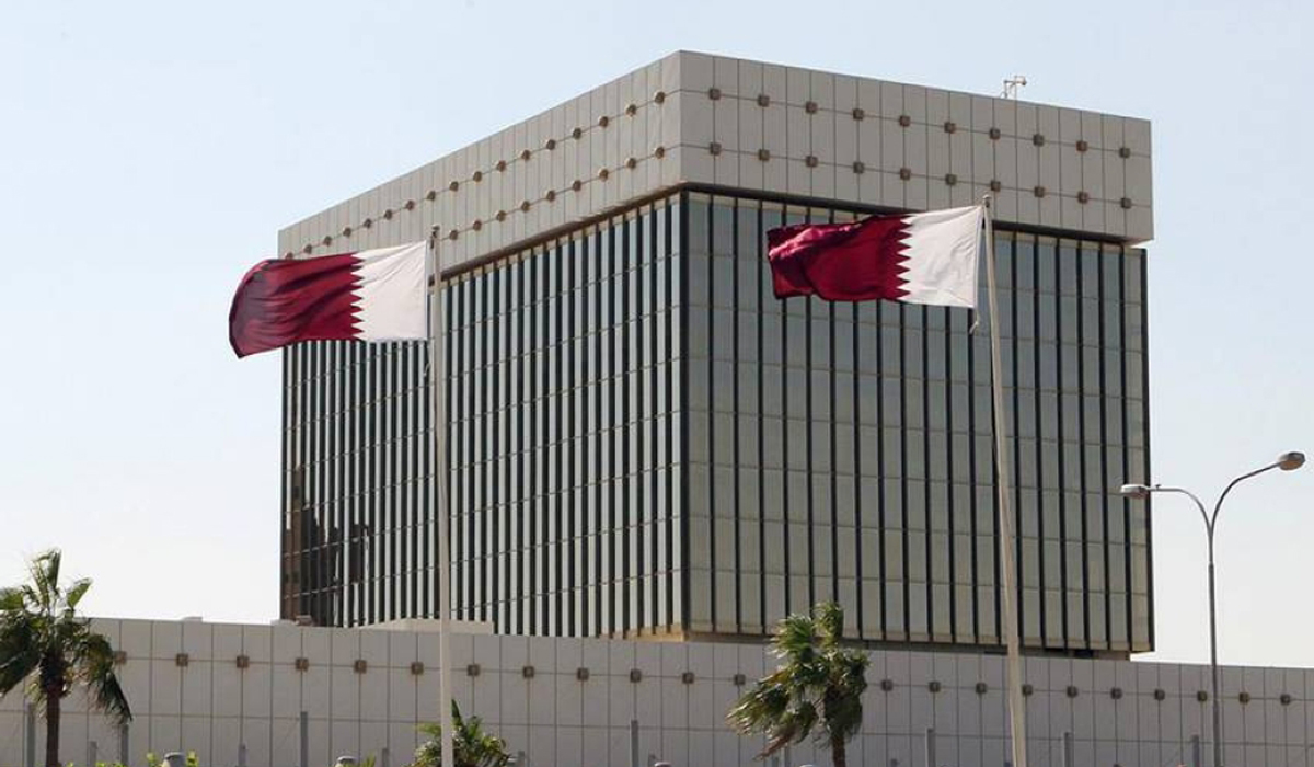 Qatar Central Bank Announces Launch of Digital Currency Project